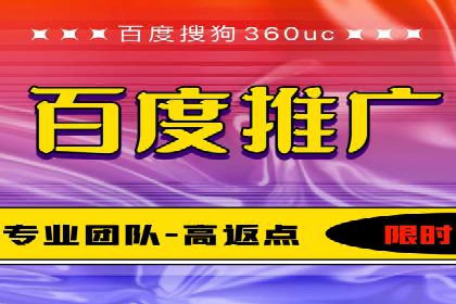 案例解析：信息流优化师如何实现精准广告投放