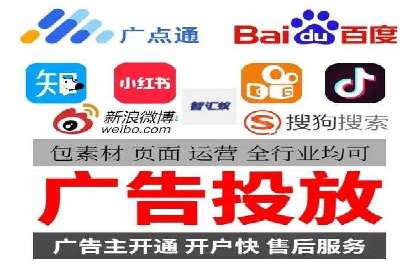 企业转型案例：百度推广托管助力品牌崛起