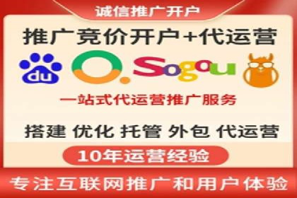 SEM竞价广告优化全攻略：经典案例解析