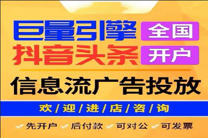 搜索引擎营销（SEM）在旅游行业的成功案例